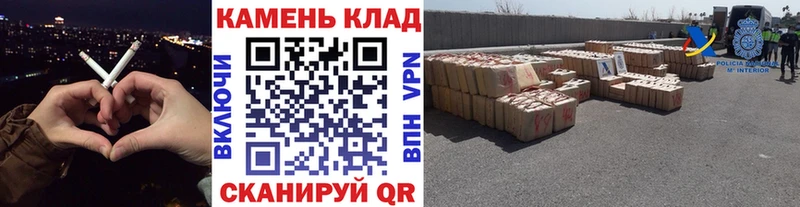 Где найти наркотики Славянск-на-Кубани Гашиш  Альфа ПВП  Меф  Конопля 