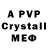 Amphetamine VHQ _azergirls_66