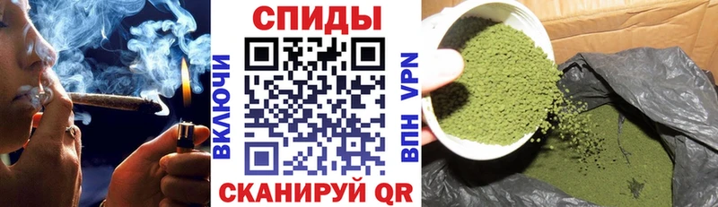Бутират жидкий экстази Славянск-на-Кубани
