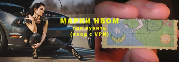 прущая мука Майский
