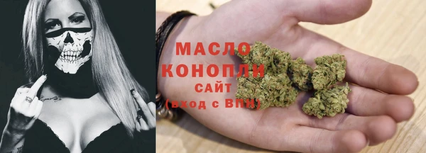 спиды Володарск