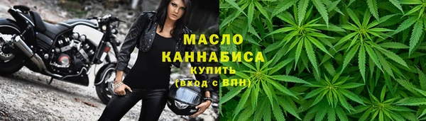 спиды Володарск