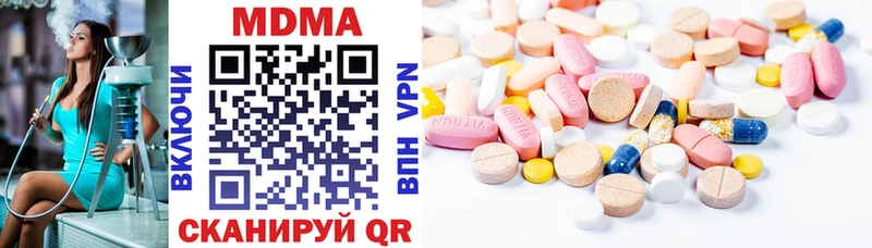 hydra ONION  Славянск-на-Кубани  MDMA Molly 