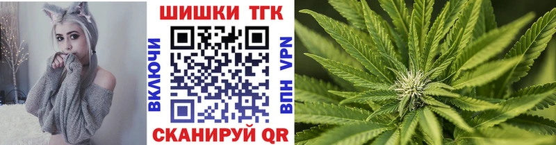 Бошки марихуана SATIVA & INDICA Славянск-на-Кубани